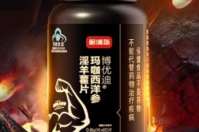 面食十大品牌排行榜-面食品牌排行前十名-面食哪个牌子好